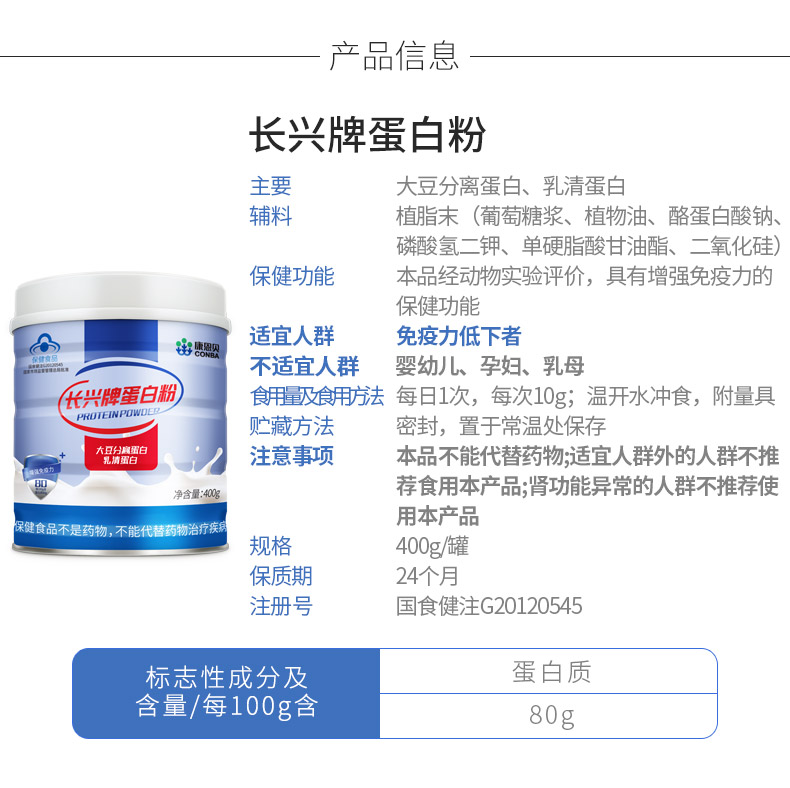 888电子(中国游)有限公司官网