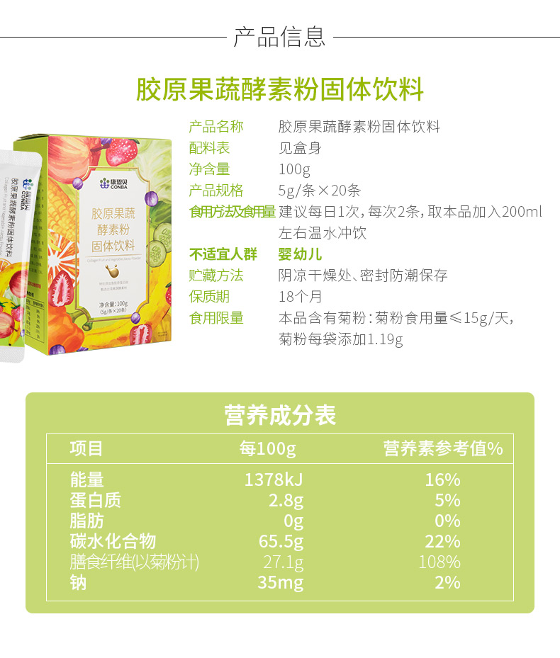 888电子(中国游)有限公司官网