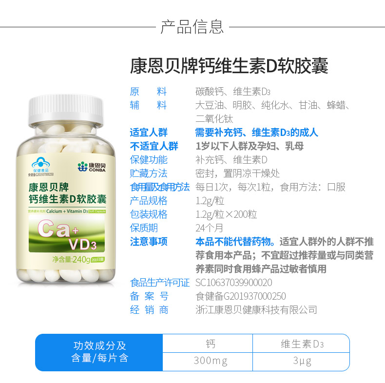 888电子(中国游)有限公司官网