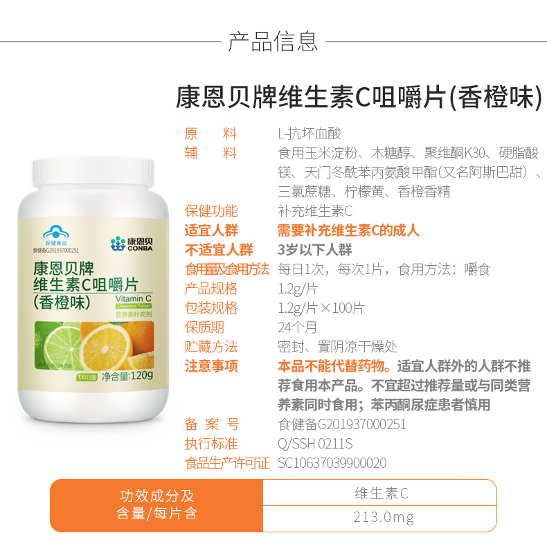 888电子(中国游)有限公司官网
