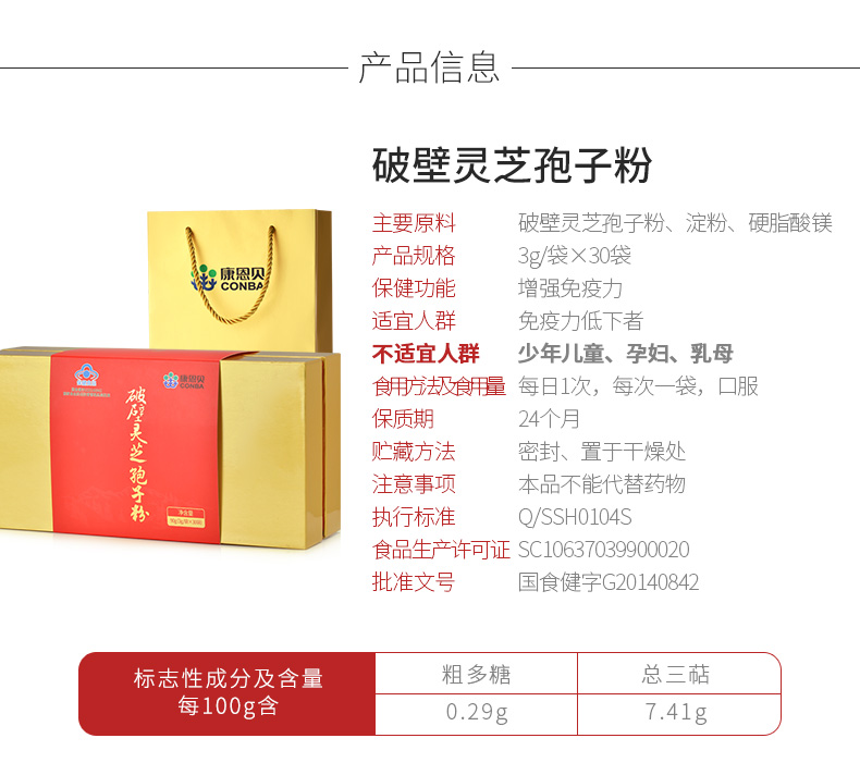 888电子(中国游)有限公司官网