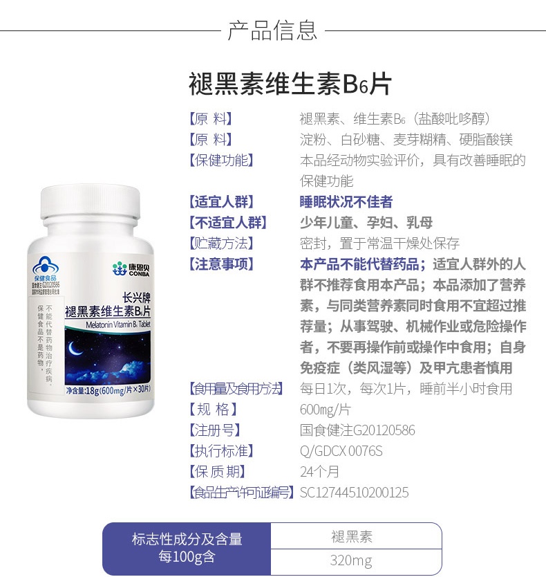 888电子(中国游)有限公司官网