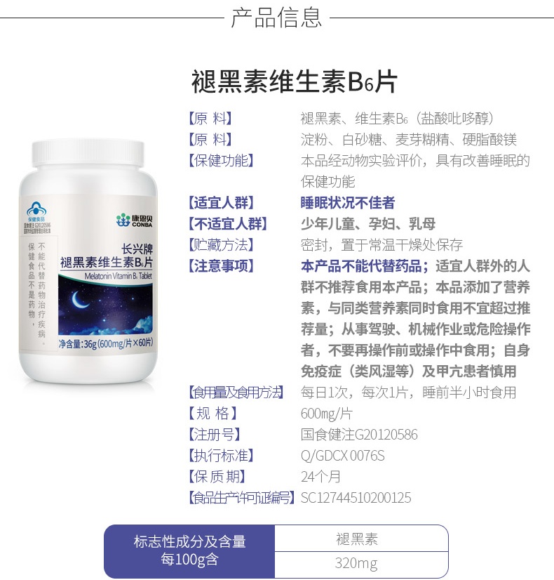 888电子(中国游)有限公司官网
