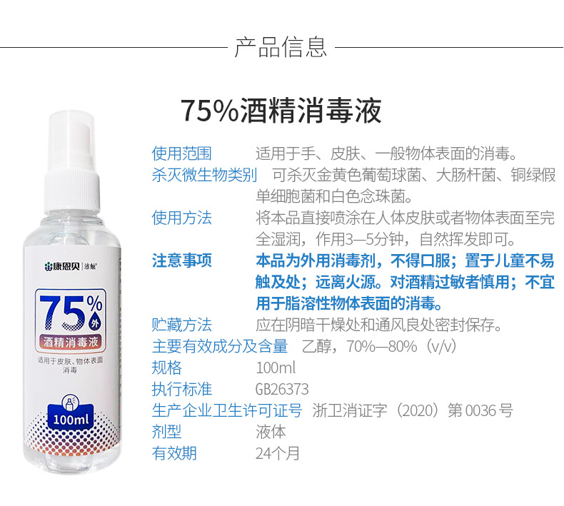 888电子(中国游)有限公司官网