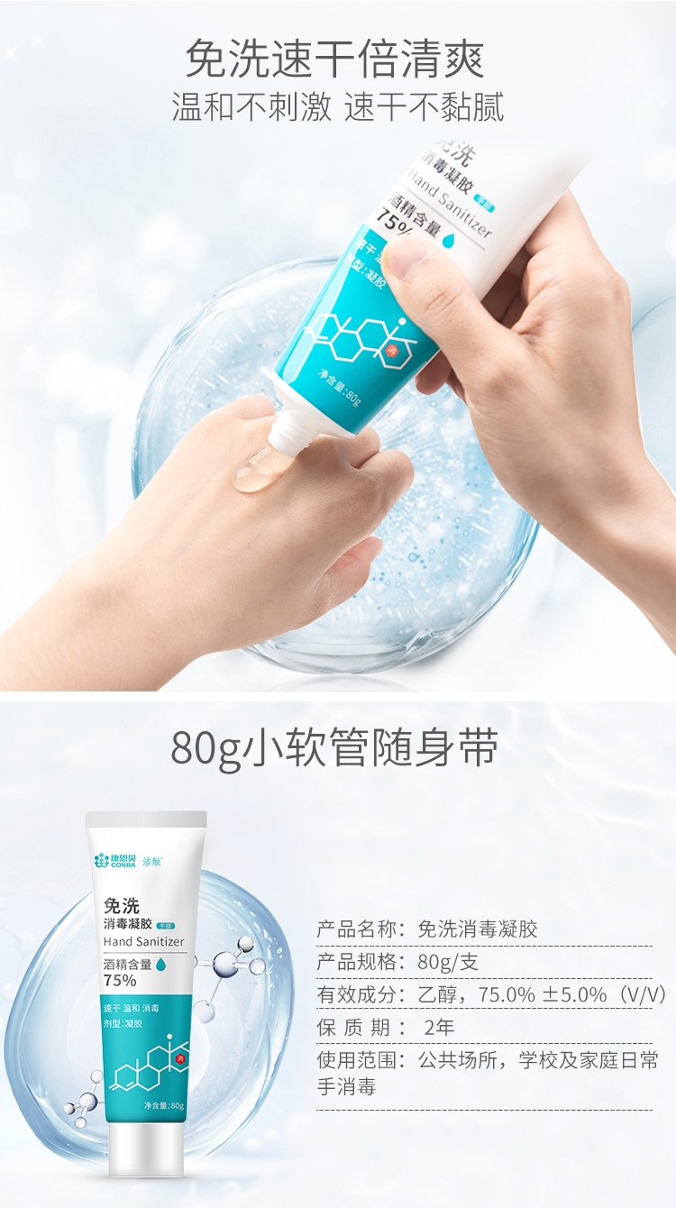 888电子(中国游)有限公司官网