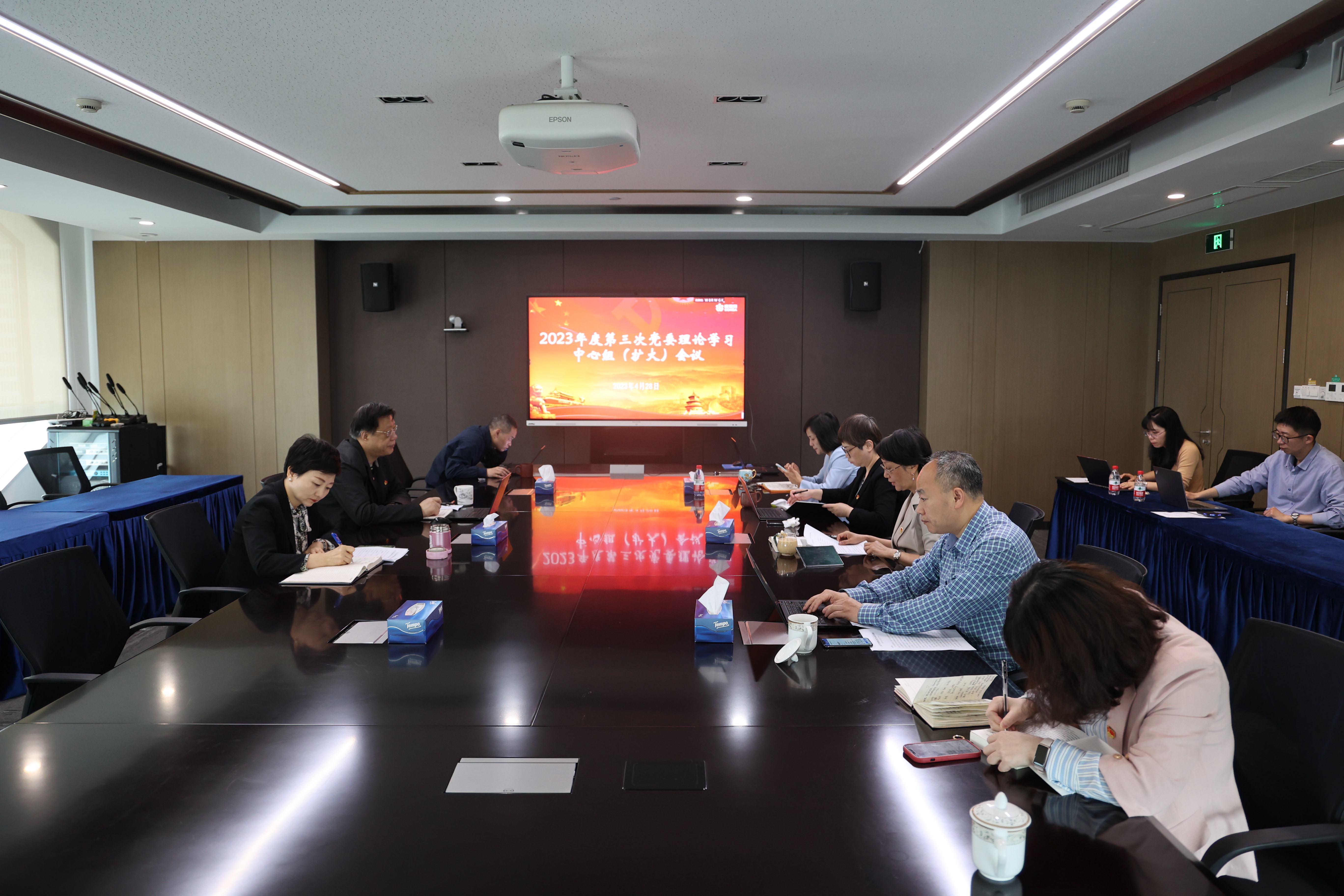 888电子(中国游)有限公司官网