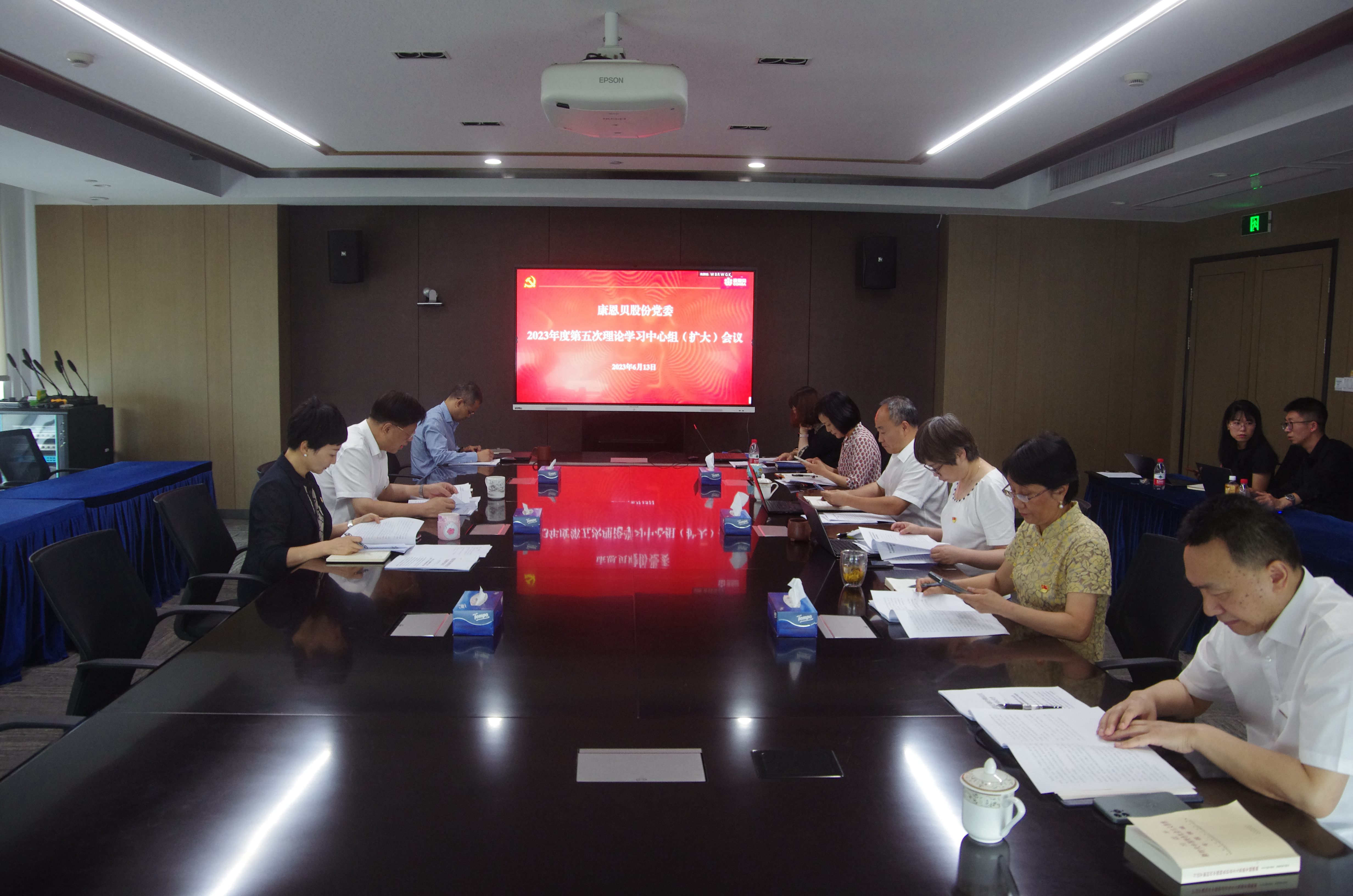 888电子(中国游)有限公司官网