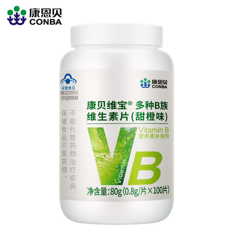 康贝维宝?多种B族维生素咀嚼片