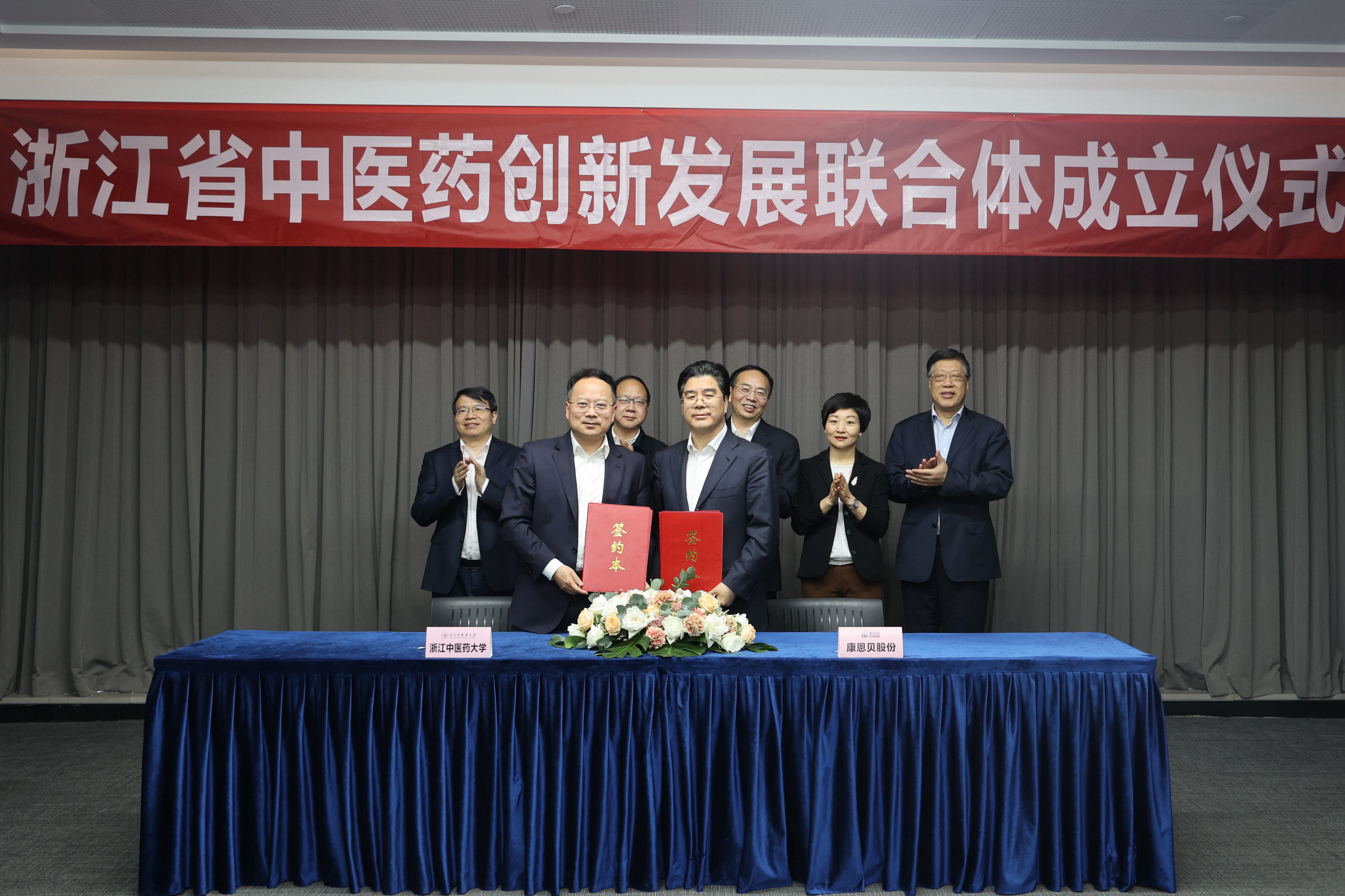 创新驱动，加快提升核心竞争力