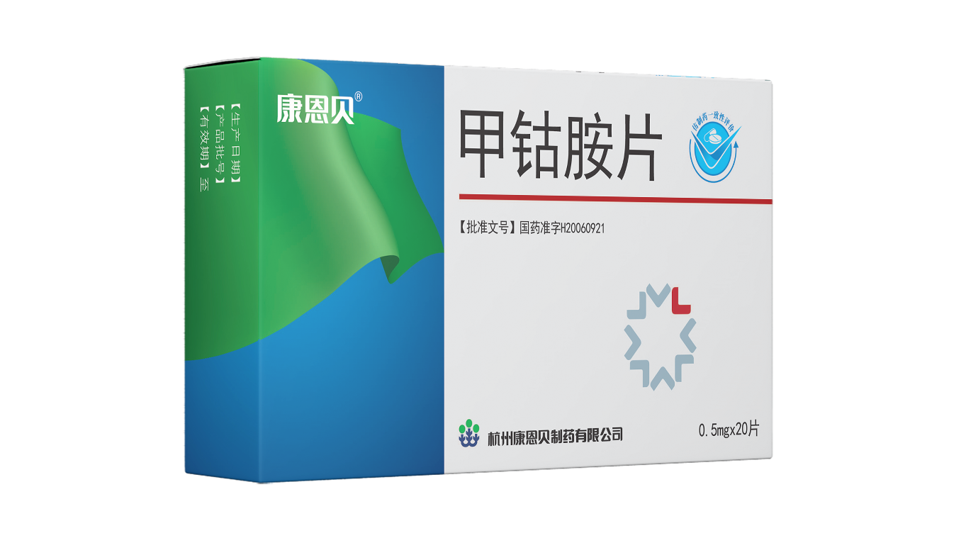 888电子官网?甲钴胺片